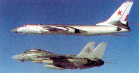 intercept.jpg (18294 bytes)